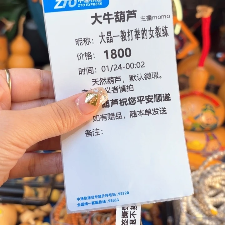 大****练我们的生活也是如此的丰富多彩