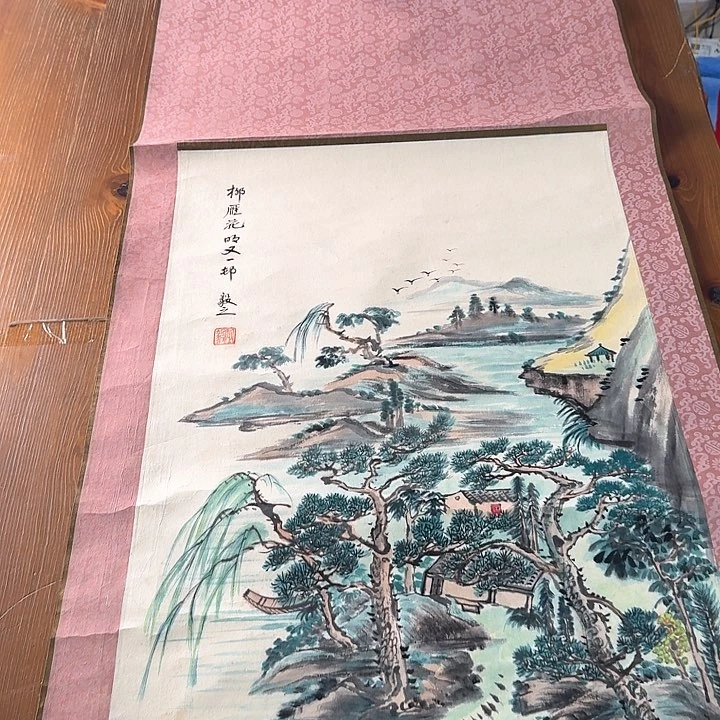 用***2年画中古商品闪购链接