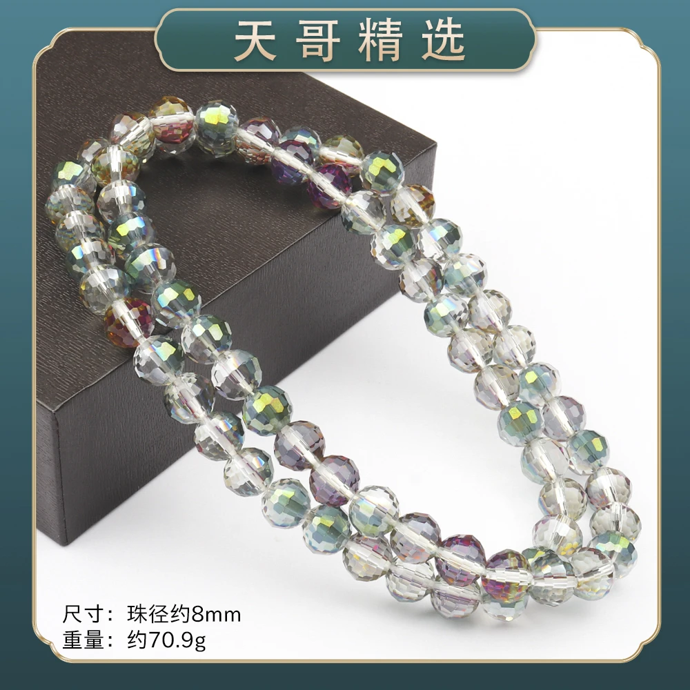 GT221精美时尚气质百搭款项链（多样性发一）