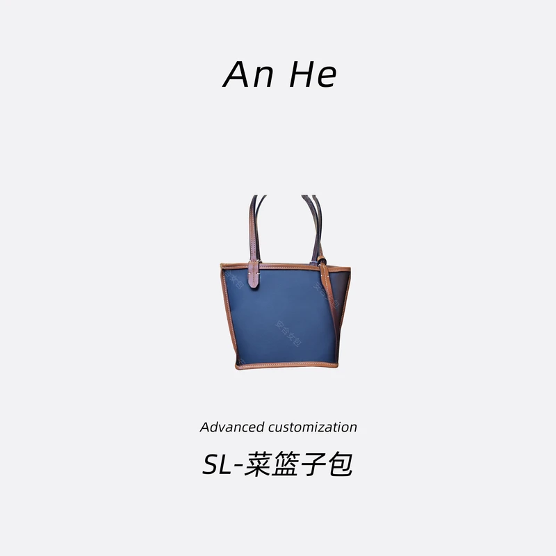 【安合女包】6061花花篮子三合一经典斜挎包手提包单肩