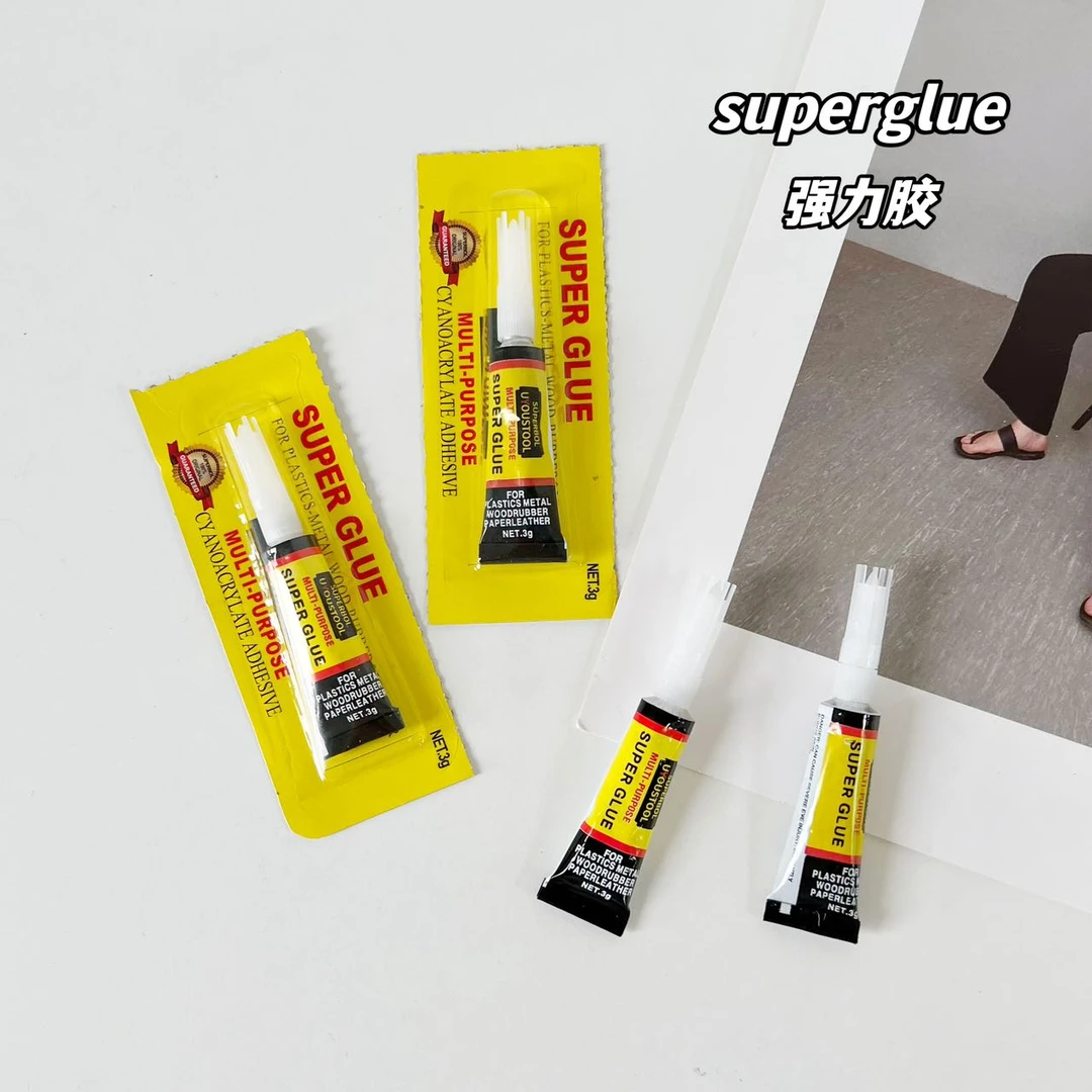 黄黑强力胶水   11385