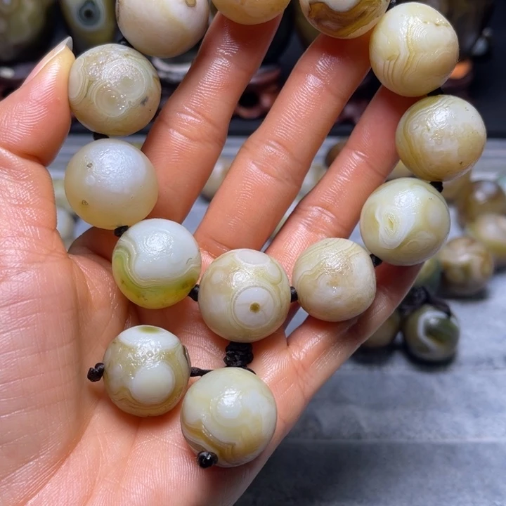 不***你玛瑙/玉髓未镶嵌裸石