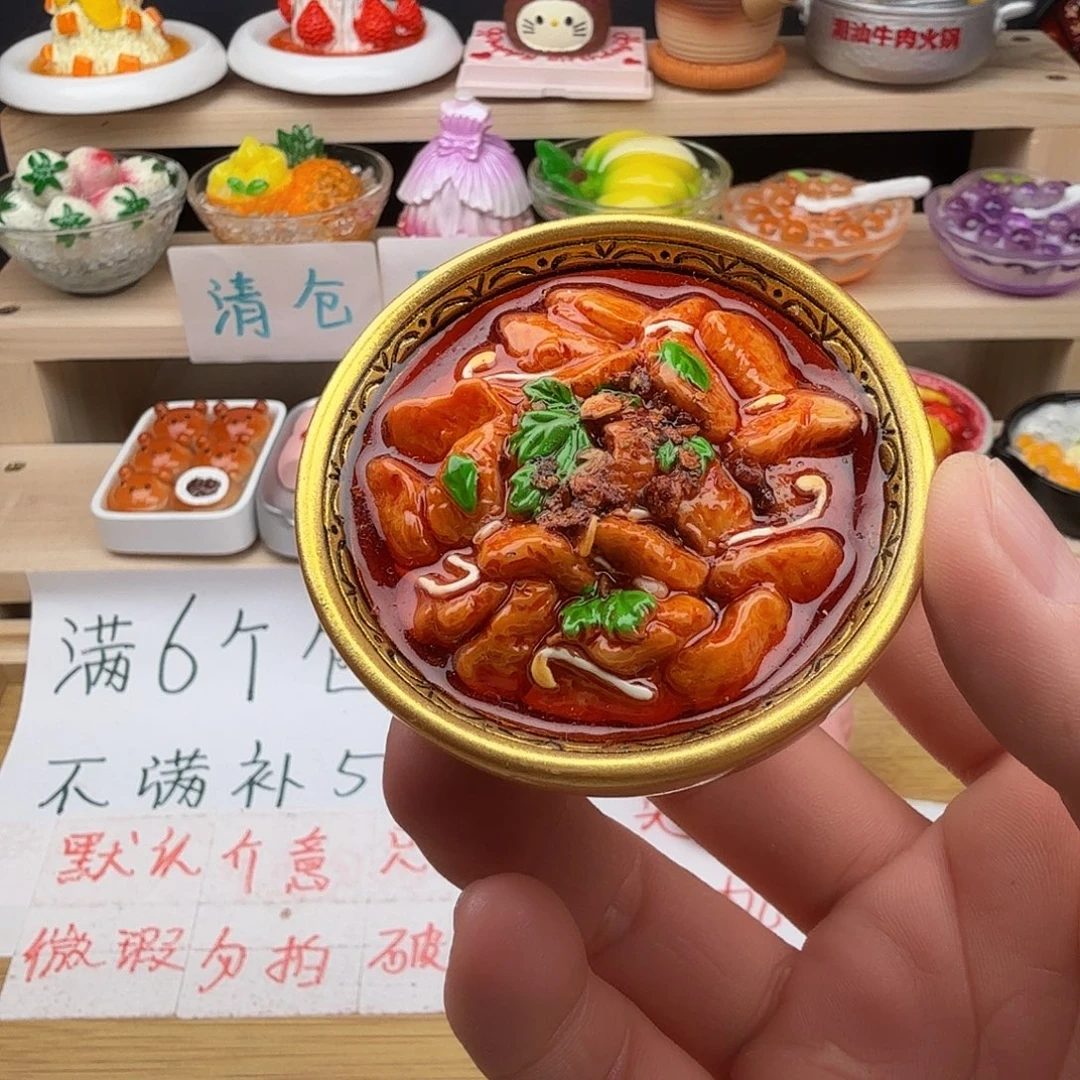 树脂食玩冰箱贴 凭开箱视频售后