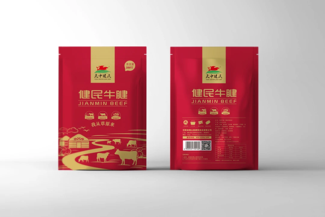 健民牛肉卤味牛腱子健身即食熟食真空包装冷吃牛肉开袋即食零食