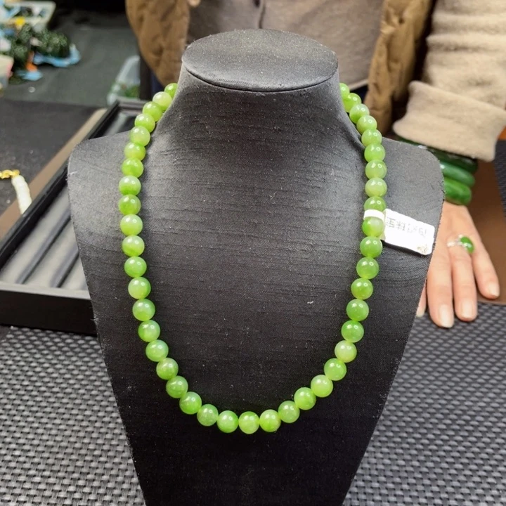 【闪购商品】和田玉（碧玉）颈饰未镶嵌卡9加