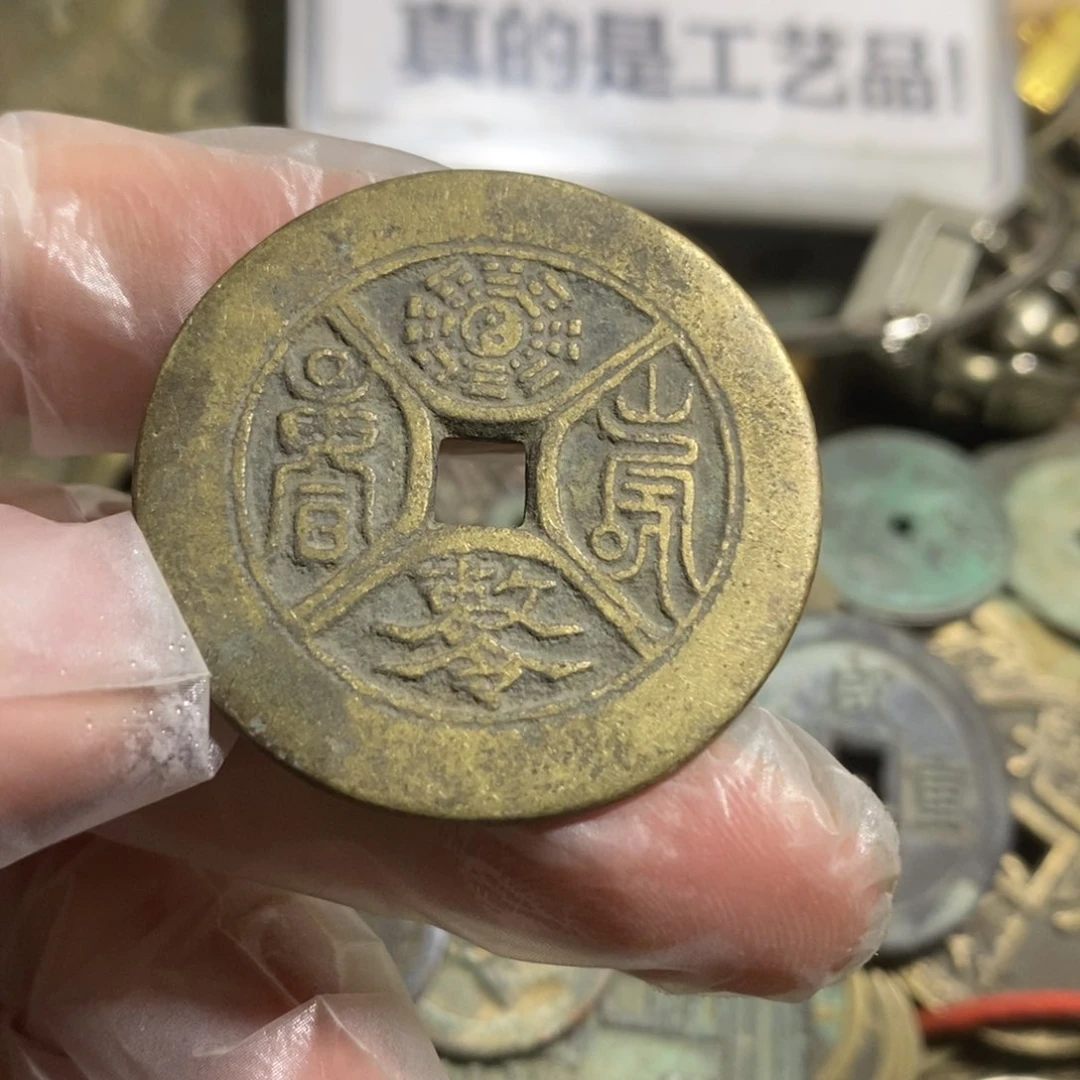 铜现代工艺品学习币