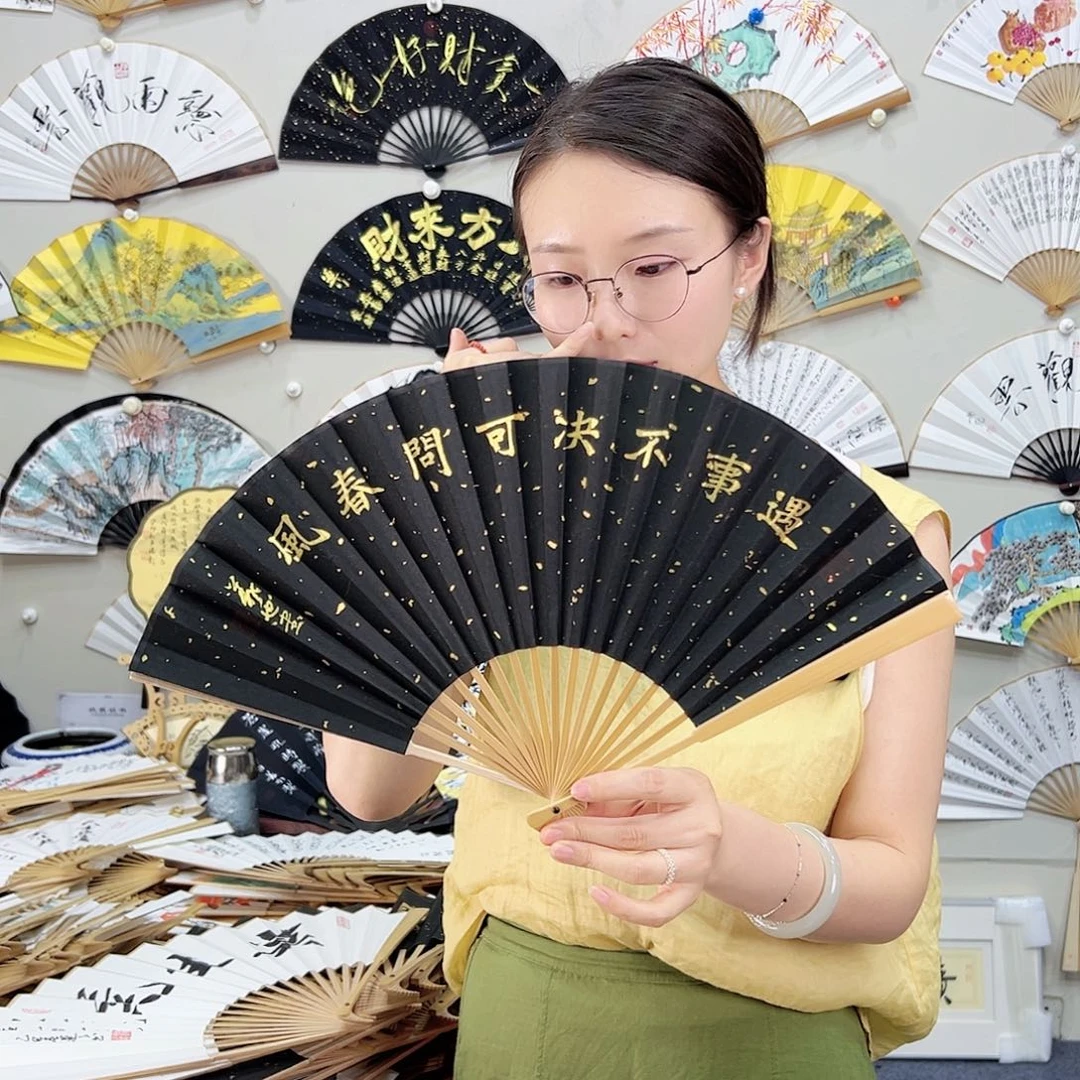 书法书法 8寸玉竹 手写手绘 默认粘好