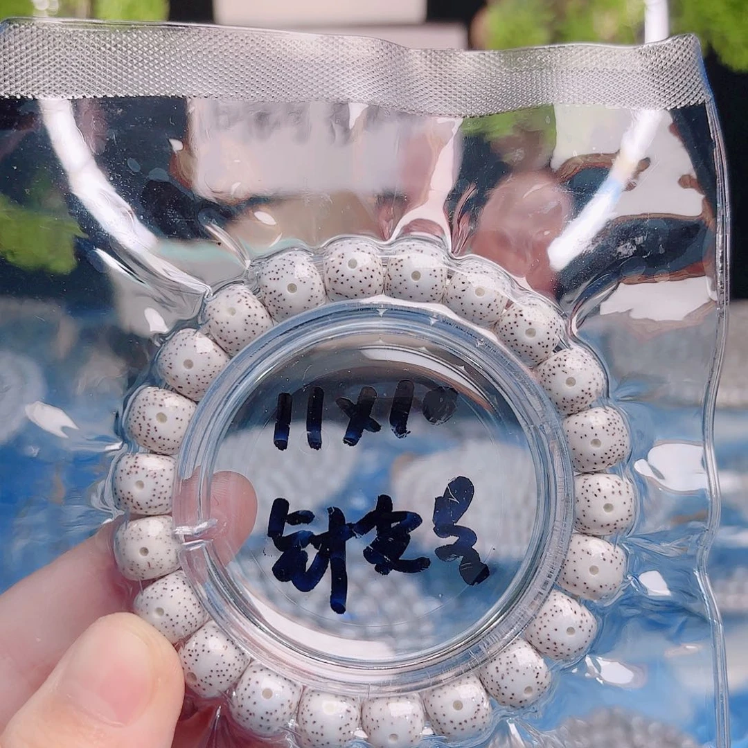 星月菩提吊坠星月