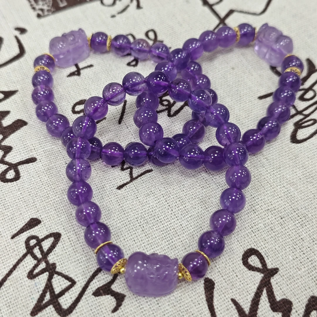 【书记甄选】原创紫水晶手链 多样性发一件 约7mm AT4755