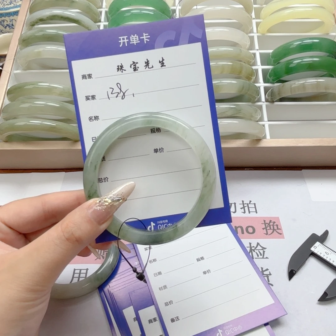 石英质玉手链合金138