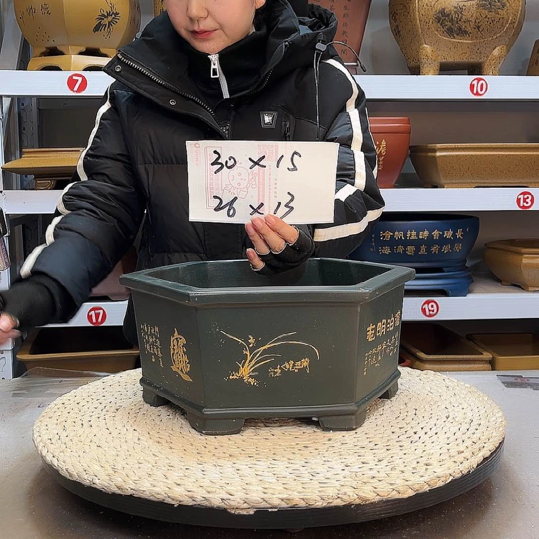 紫砂花盆紫砂花盆