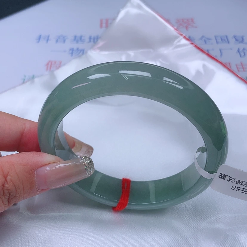 【闪购商品】未镶嵌手镯翡翠5859，