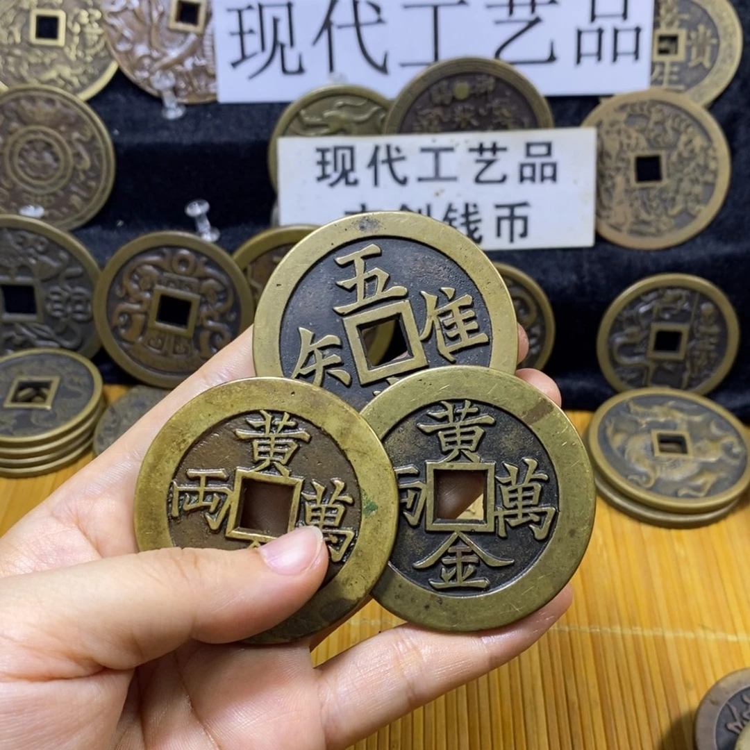 封***板翻砂工艺作品现代