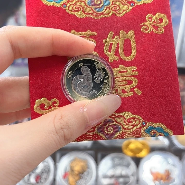 纯钯蛇年生肖纪念币2025