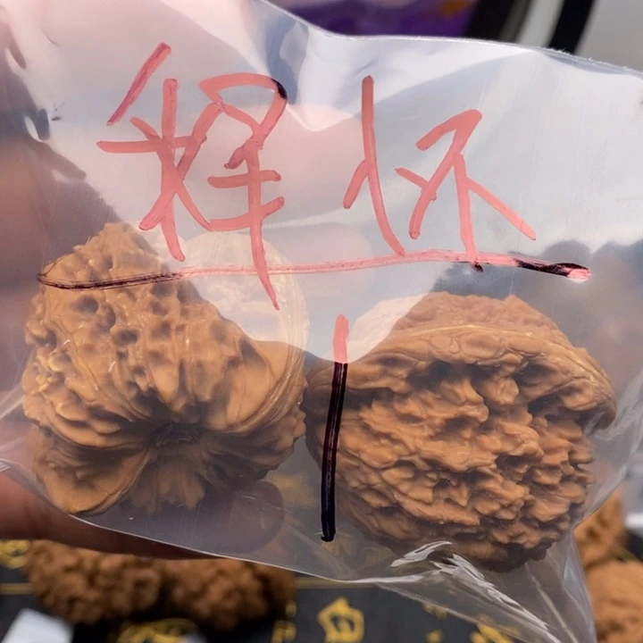 好的谢谢您的配合哦