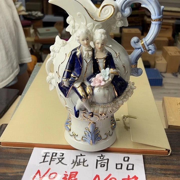 快来直播间炸不停