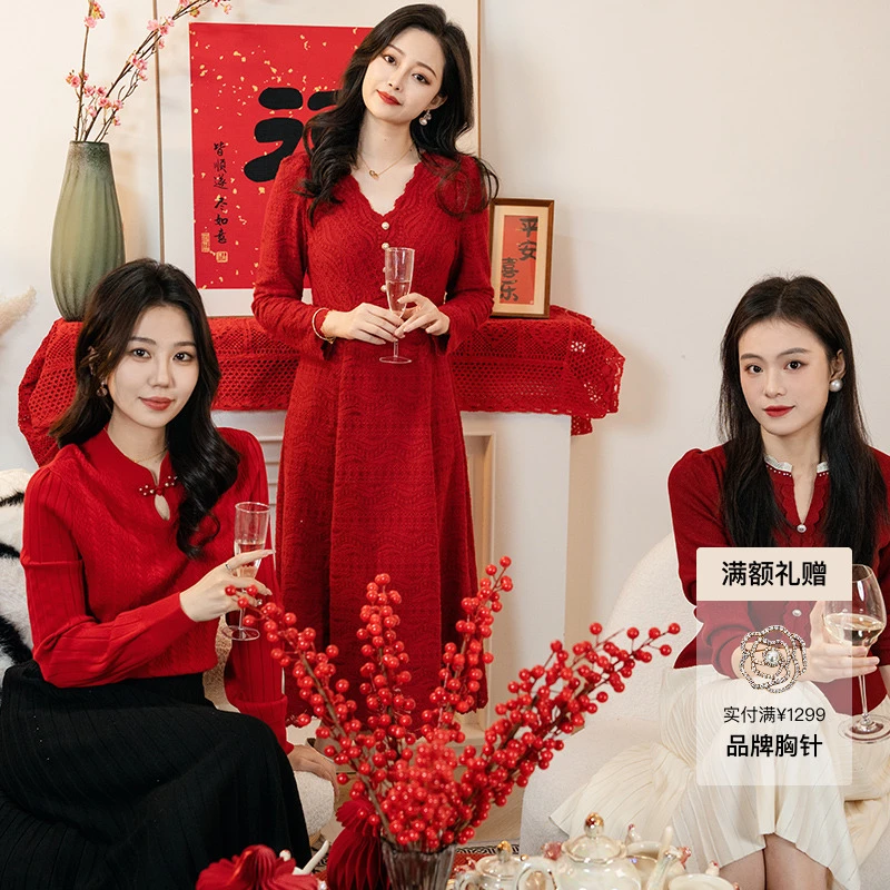 「流光风」贵气显瘦优雅珂莱蒂尔显瘦长袖蕾丝V领法式浪漫连衣裙