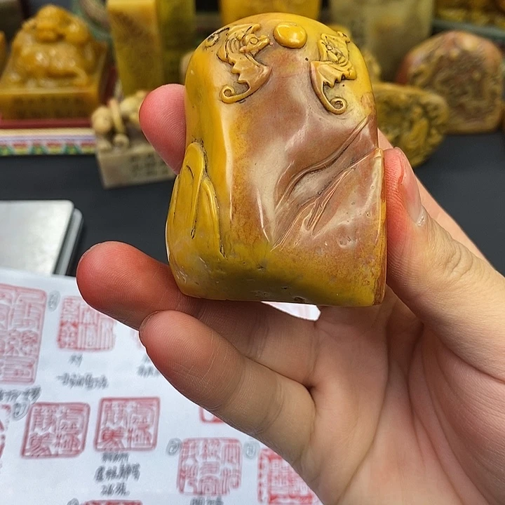 寿山石印石寿山石