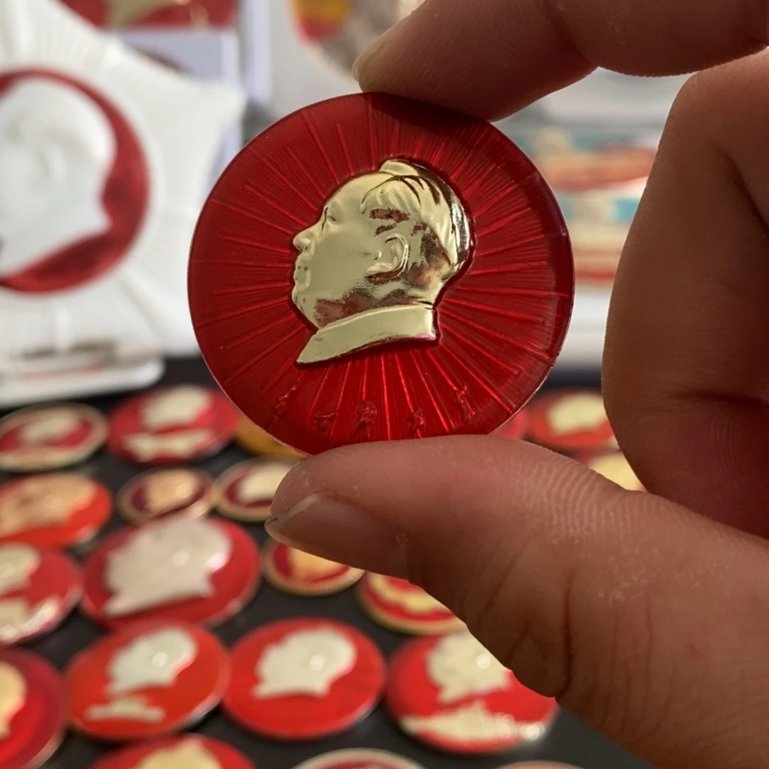 铝红色纪念章3.8cm文像