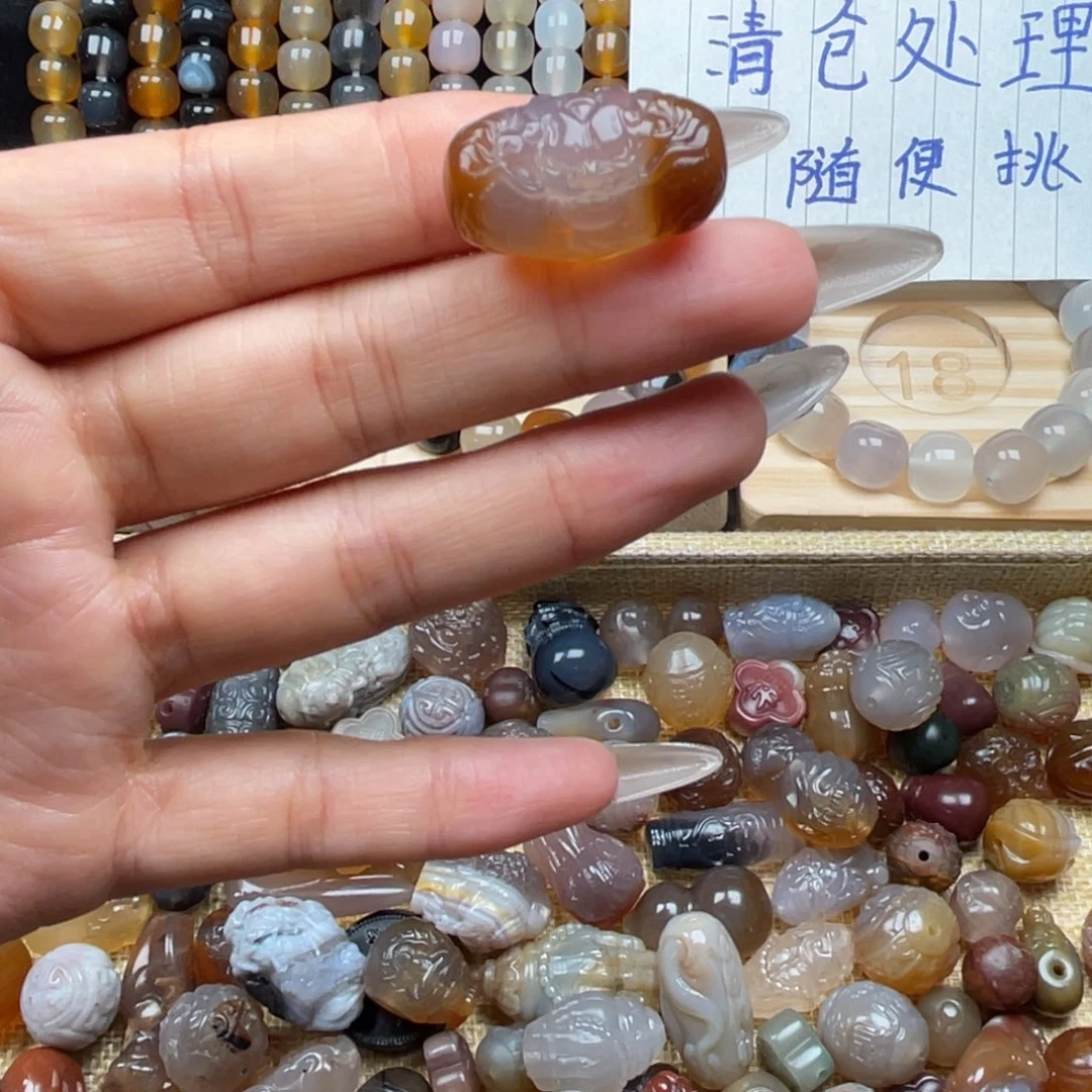 玛瑙/玉髓未镶嵌珠宝奇石