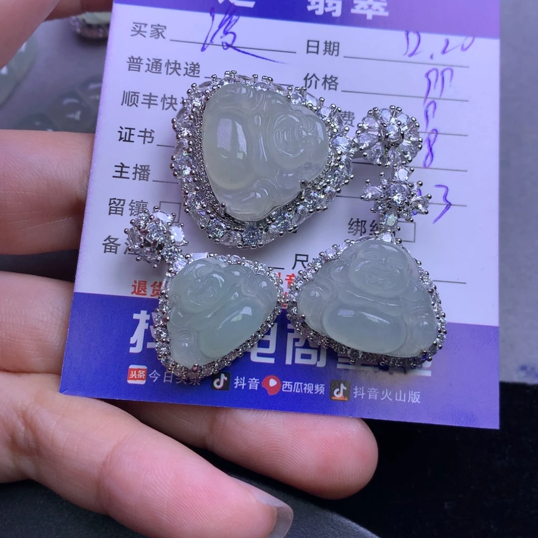 颈饰未镶嵌翡翠渡****头