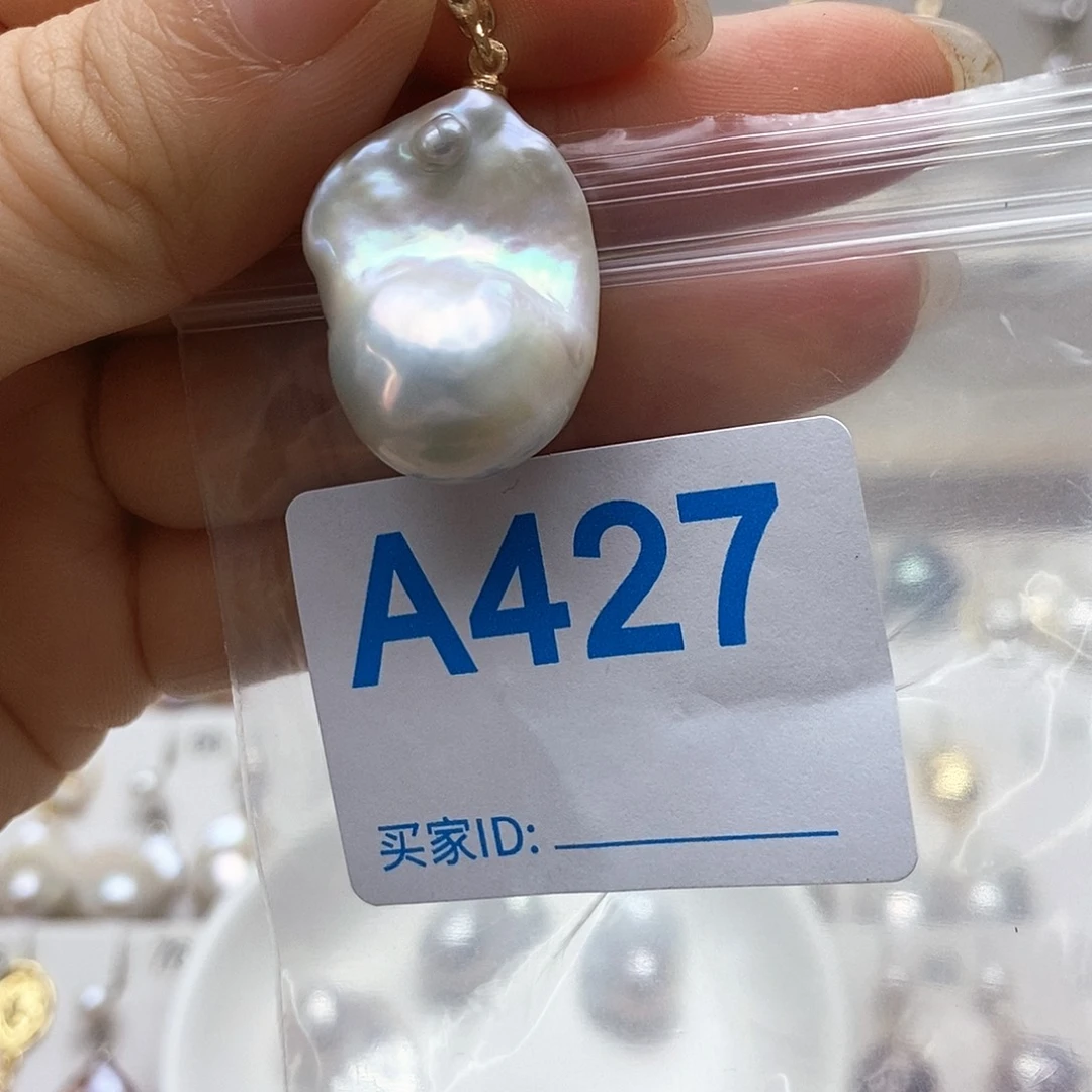颈饰未镶嵌淡水珍珠