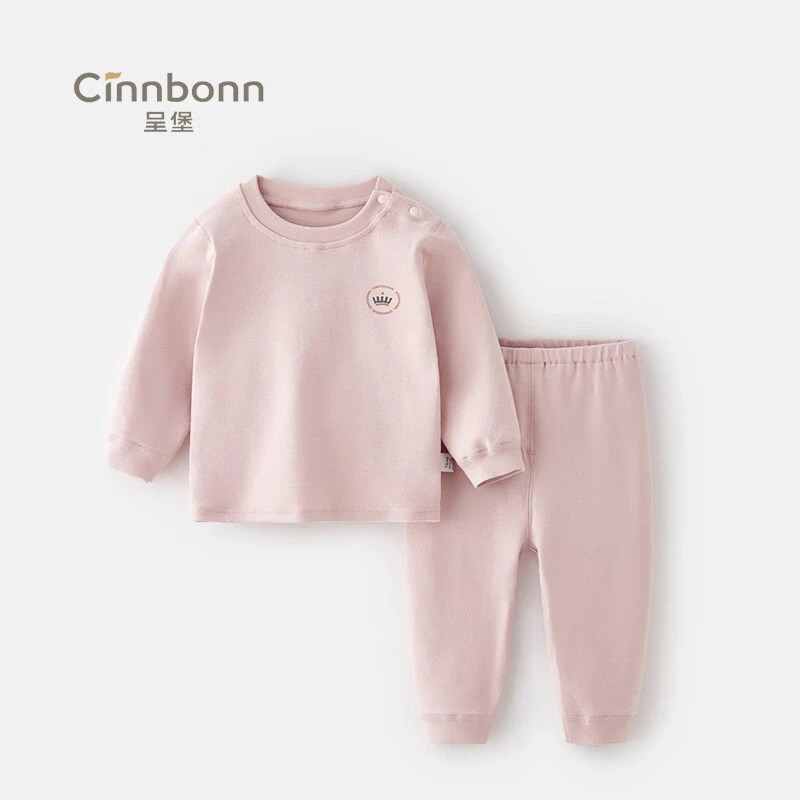 呈堡春秋新品儿童保暖内衣套装男女宝宝秋衣秋裤中小童两件装亲肤