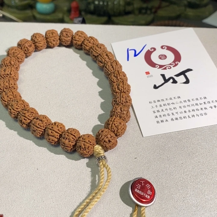 金刚菩提手串陈*哦哦哦哦哦哦