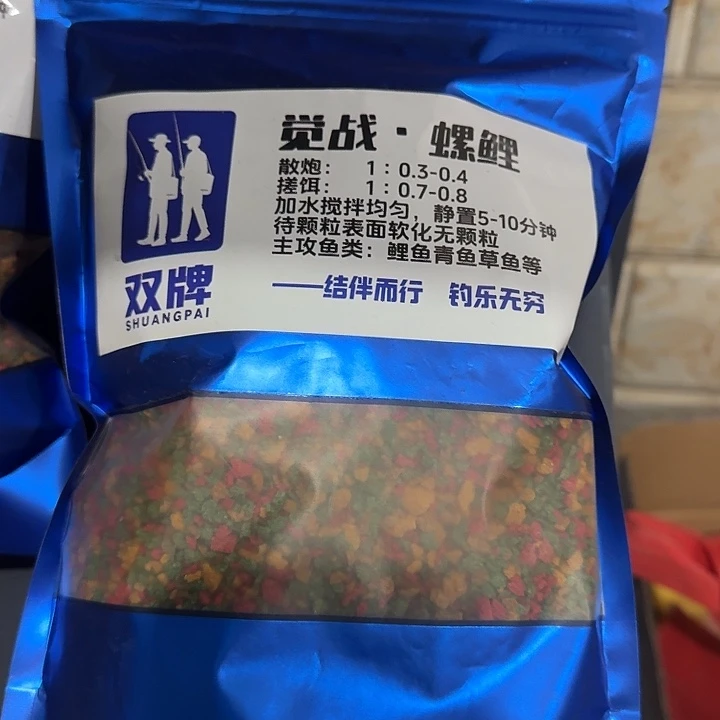 决战萝莉一斤装发一包