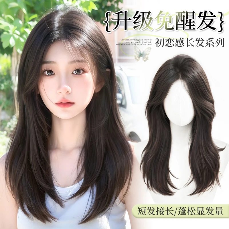 不用戴发网的假发女片头顶蓬松高颅顶仿真发丝日常整顶全头假发套