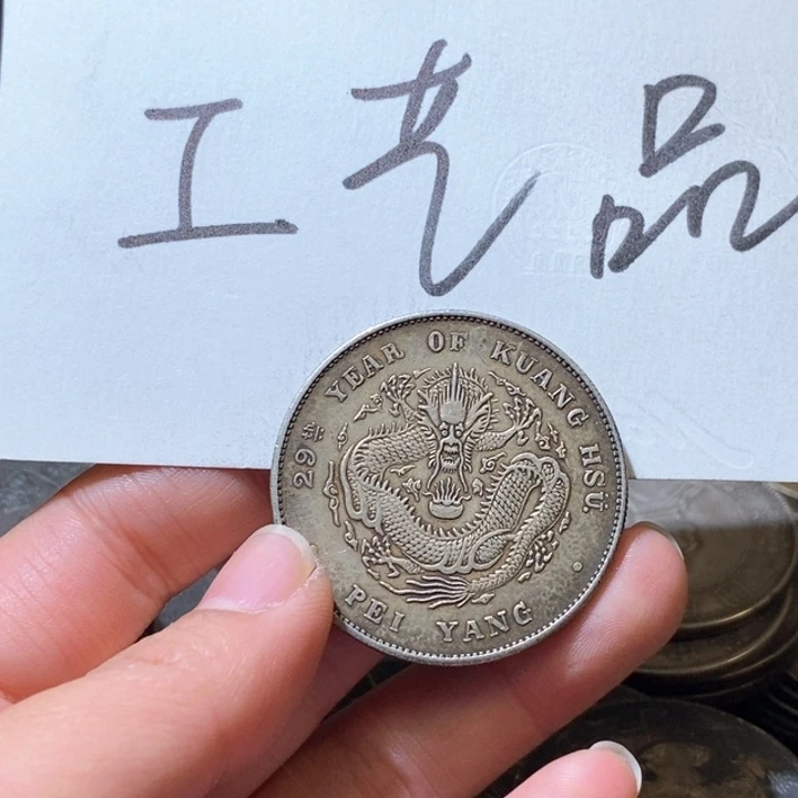 28号高仿现代工艺品