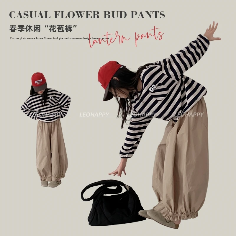 【花苞裤】日系纯棉平纹宽松花苞褶皱结构设计感灯笼裤