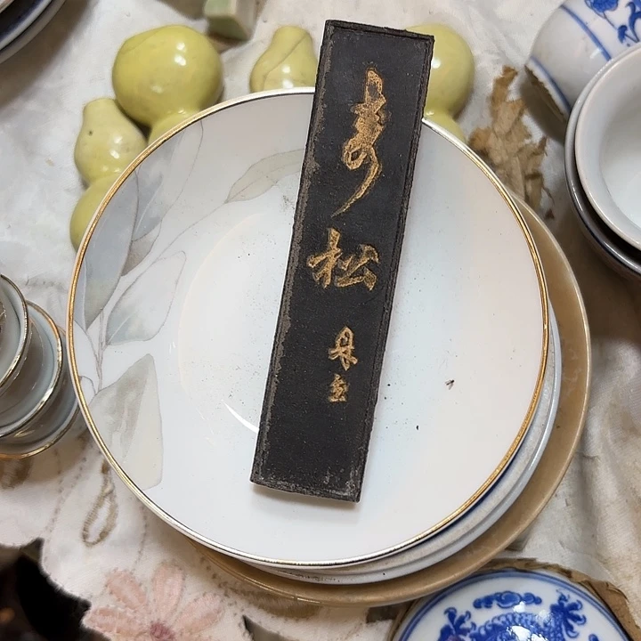 郑***7其他陶瓷摆件不固定一件