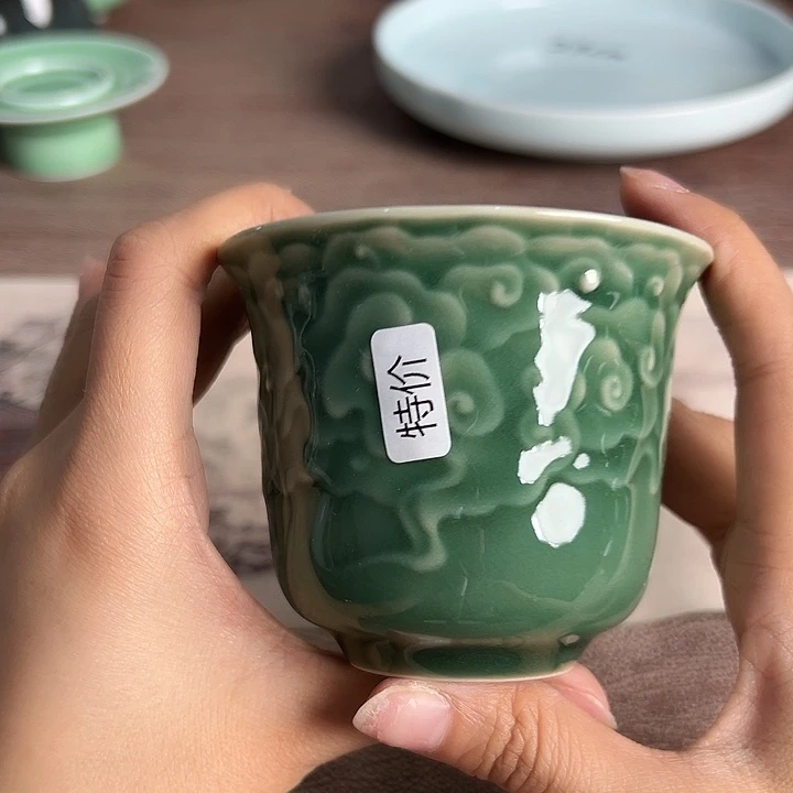 小米茶器龙泉青瓷