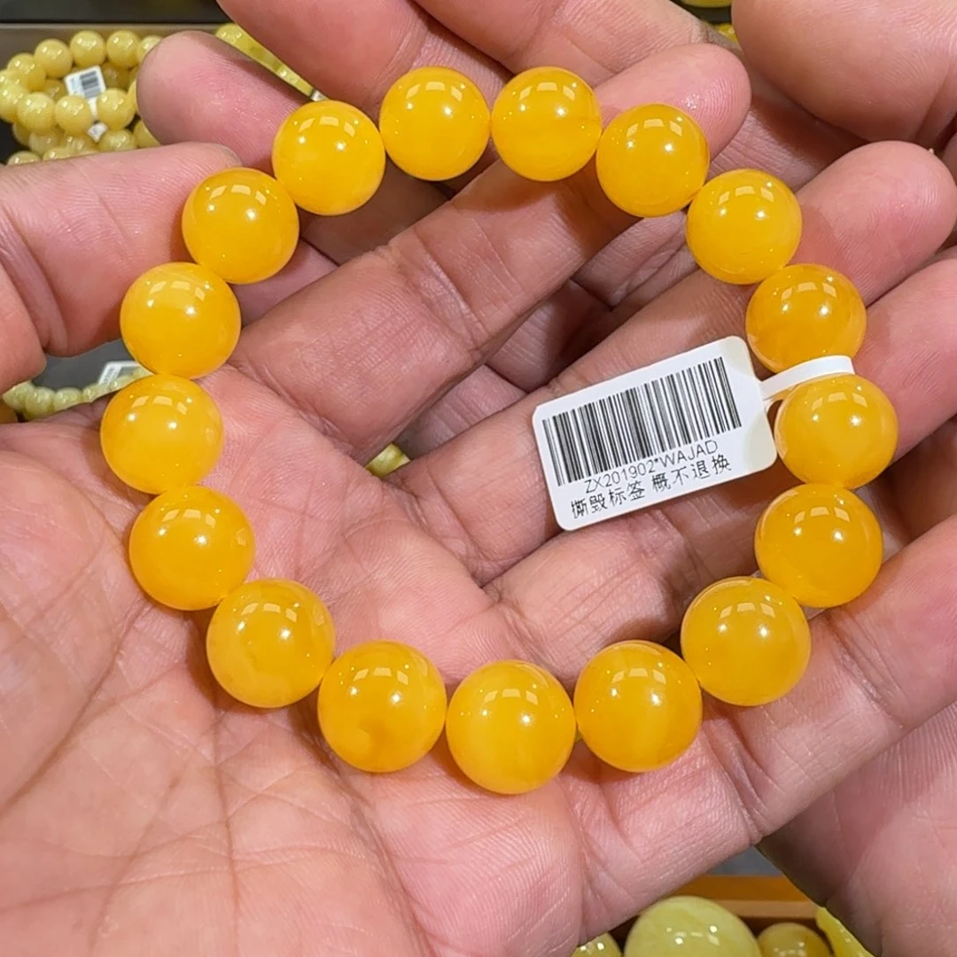 琥珀手链未镶嵌13m焦皮同料鸡油红圆珠串21.5克