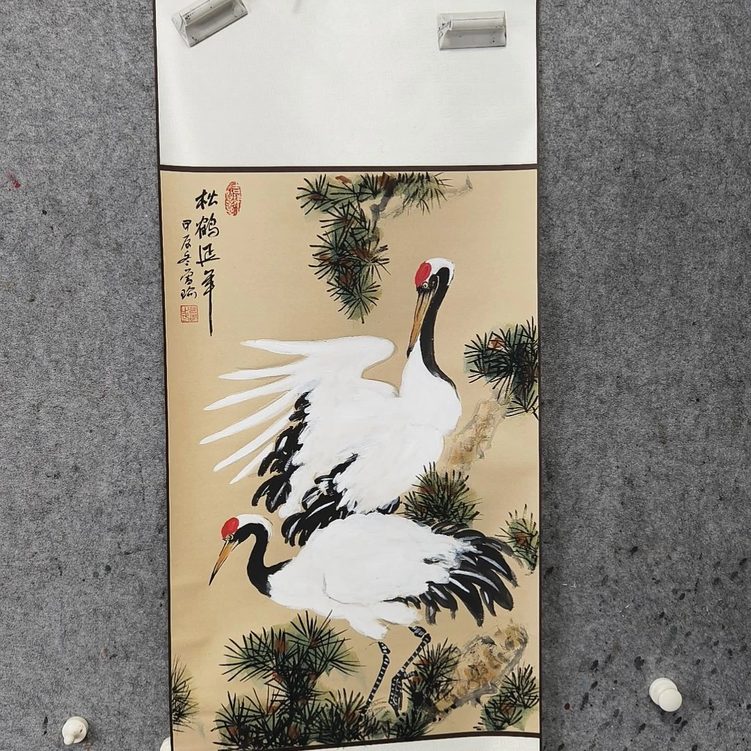 国画╭****依松鹤延年益寿