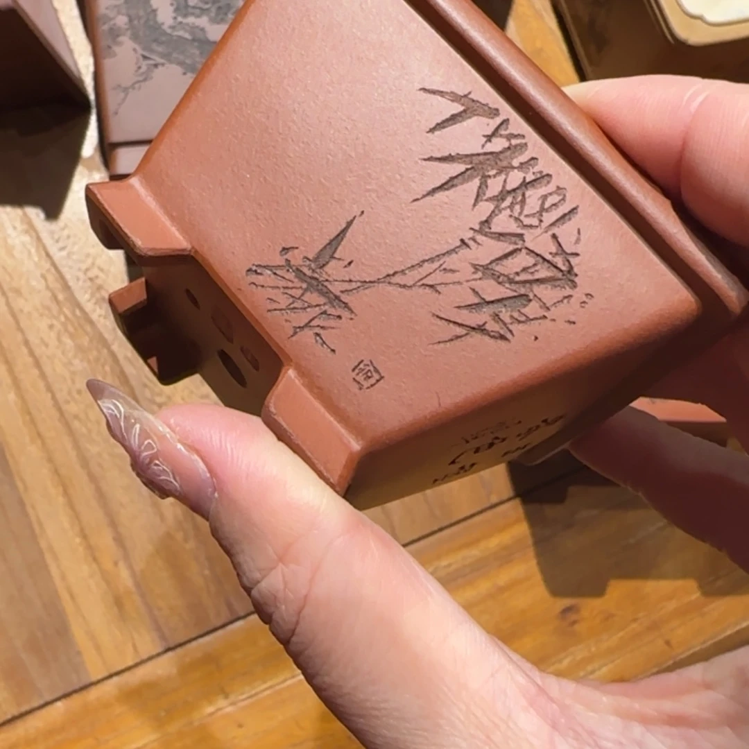 花盆紫砂口径6.8深度4