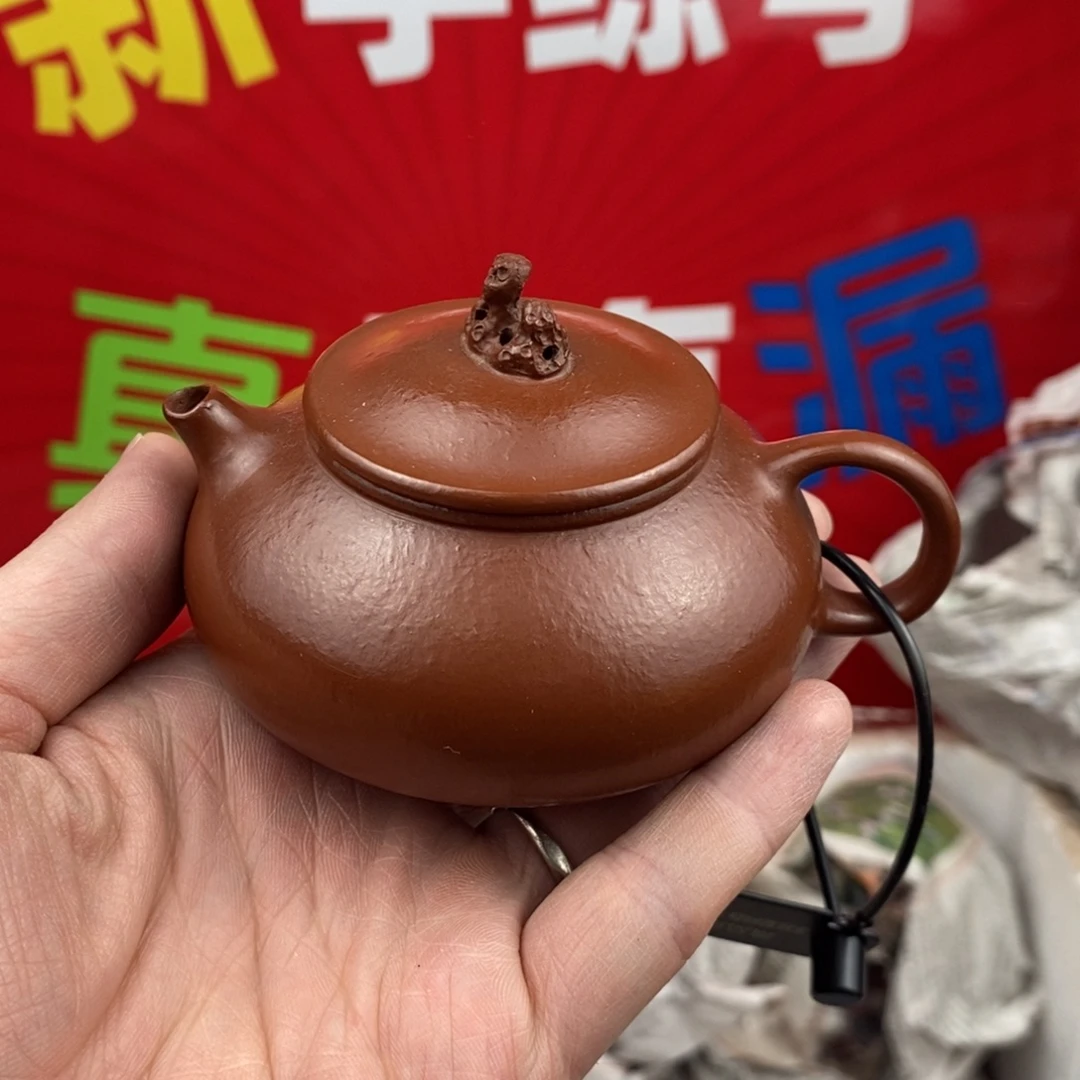 紫砂茶壶宜兴紫砂110