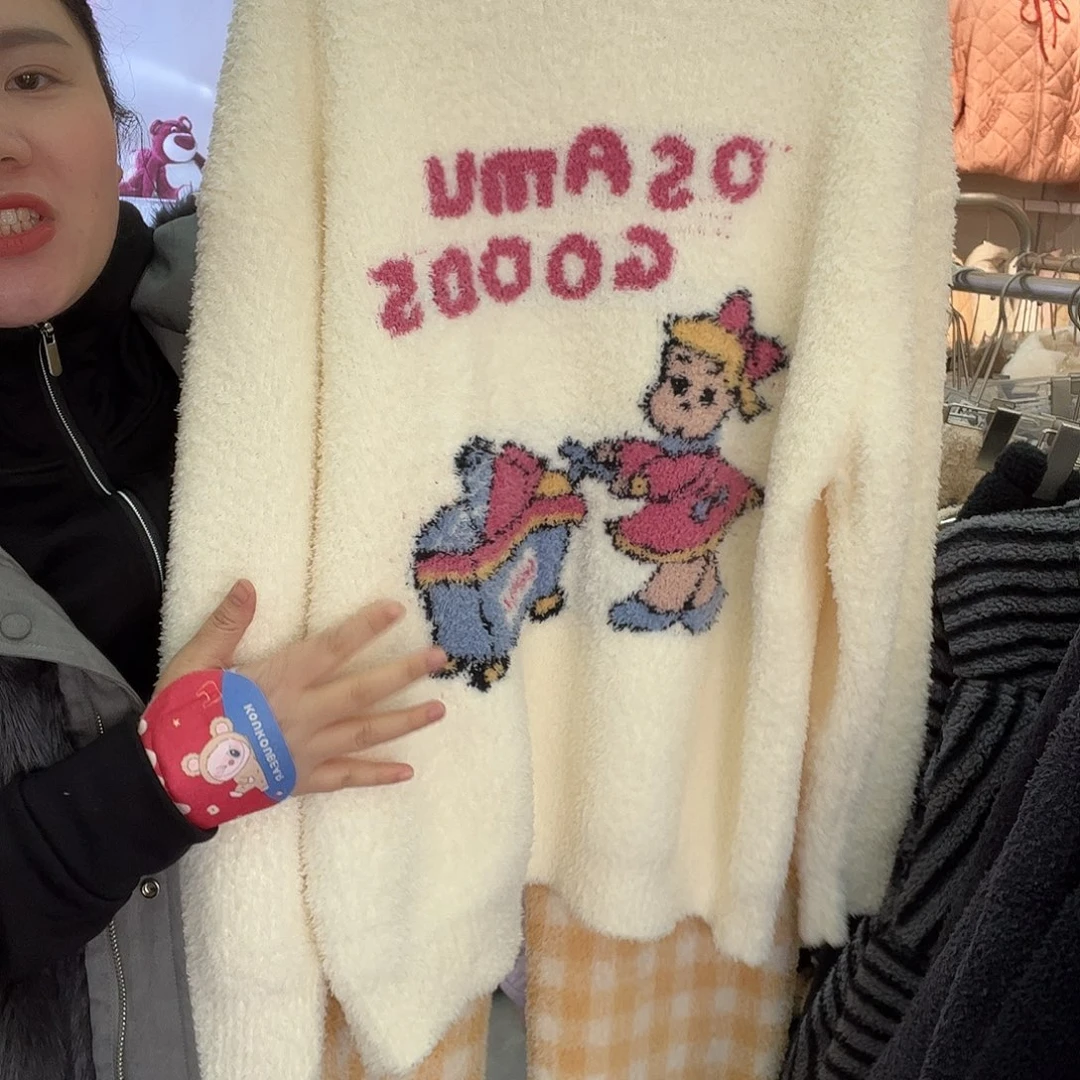 三醋酯纤维七月份第一674