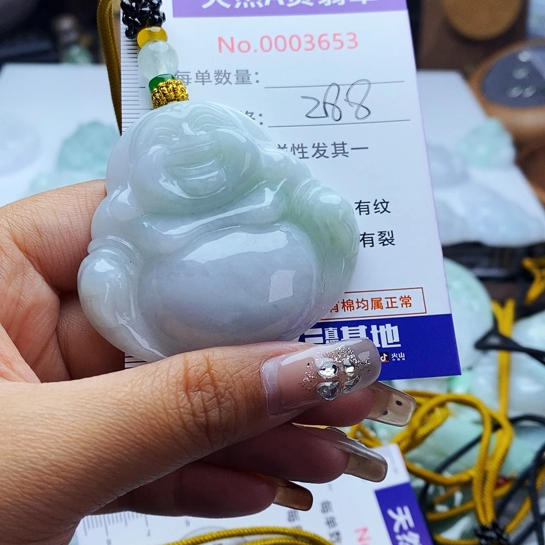 翡翠未镶嵌毛衣链3653