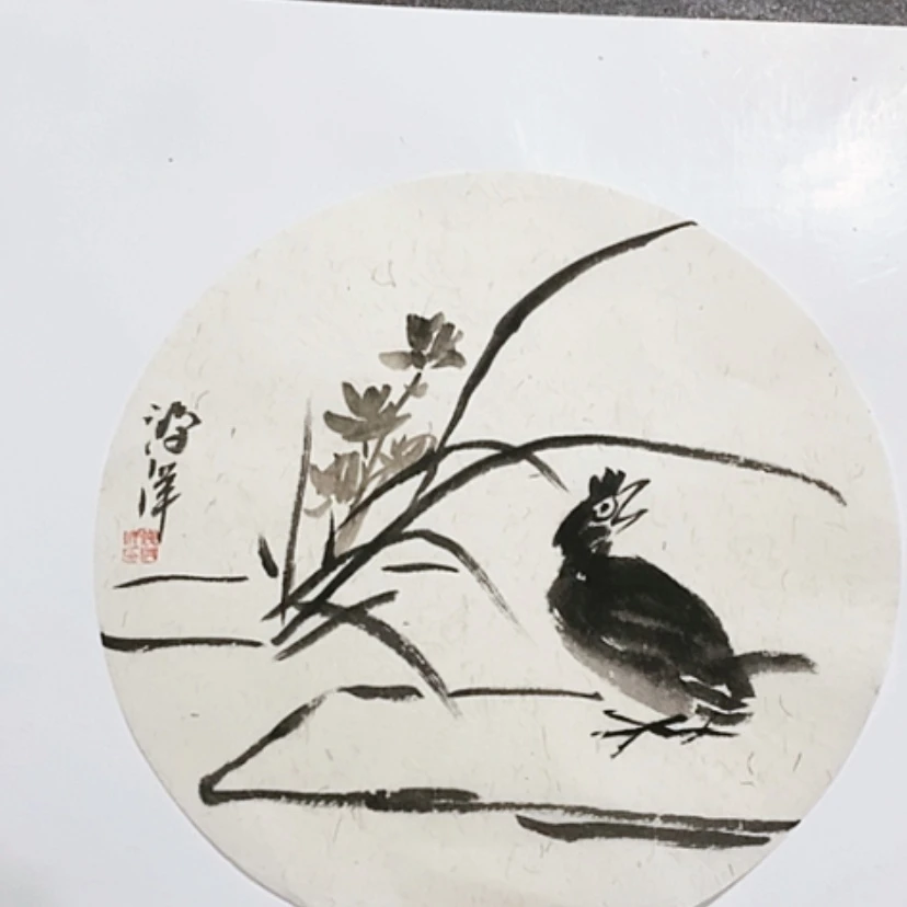 【闪购商品】一二三四五六七八九