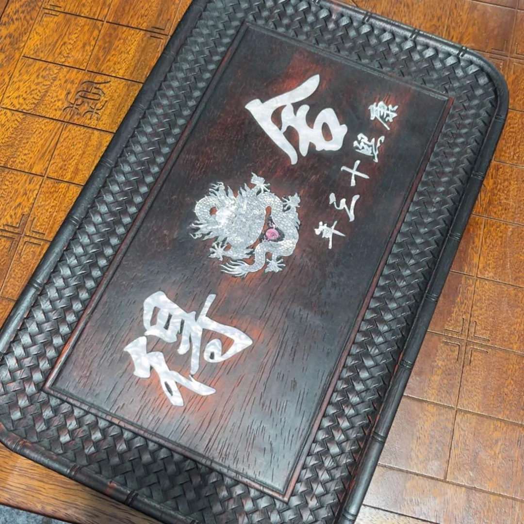 木非洲紫檀木雕牌匾挂匾