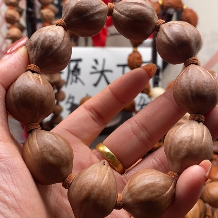 橄榄核手串/手链蜜桃2.1铁盒带侧挂