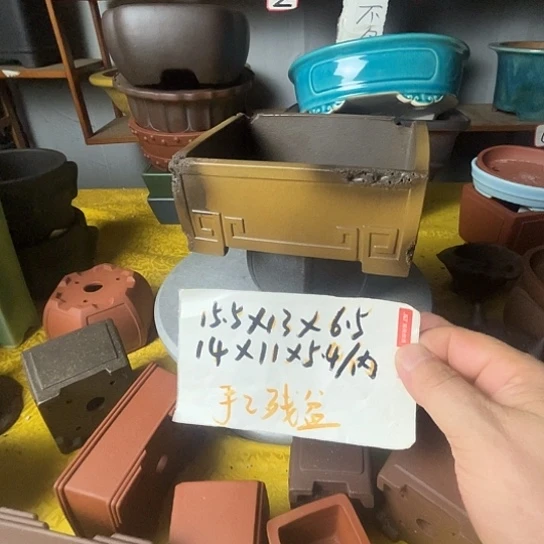 宜兴紫砂手工制作