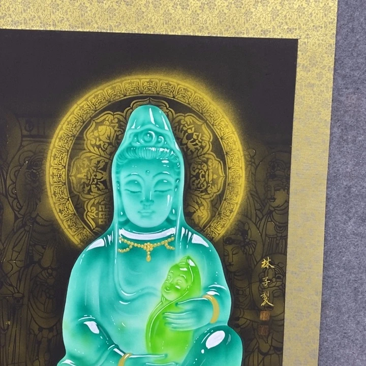 一二三四五六七八