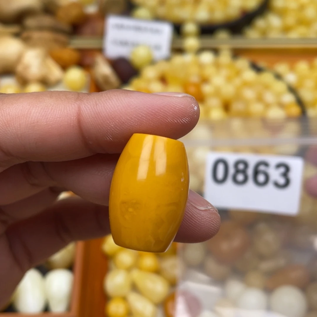 琥珀珠宝奇石未镶嵌17 一颗粉