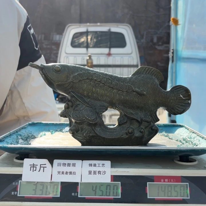 335 铜器物品理性消费