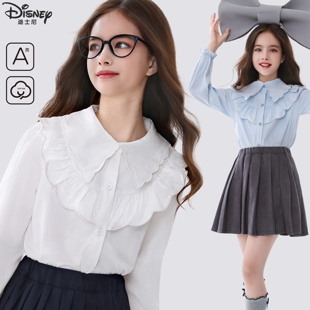 女童衬衫纯棉2025新款春秋儿童打底衫长袖洋气女孩上衣大童春秋装