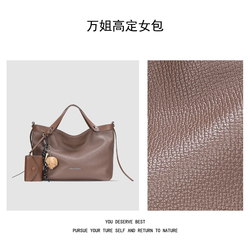 【万姐高定】微笑有约时尚荔枝纹大容量百搭单肩包SF-3596-1