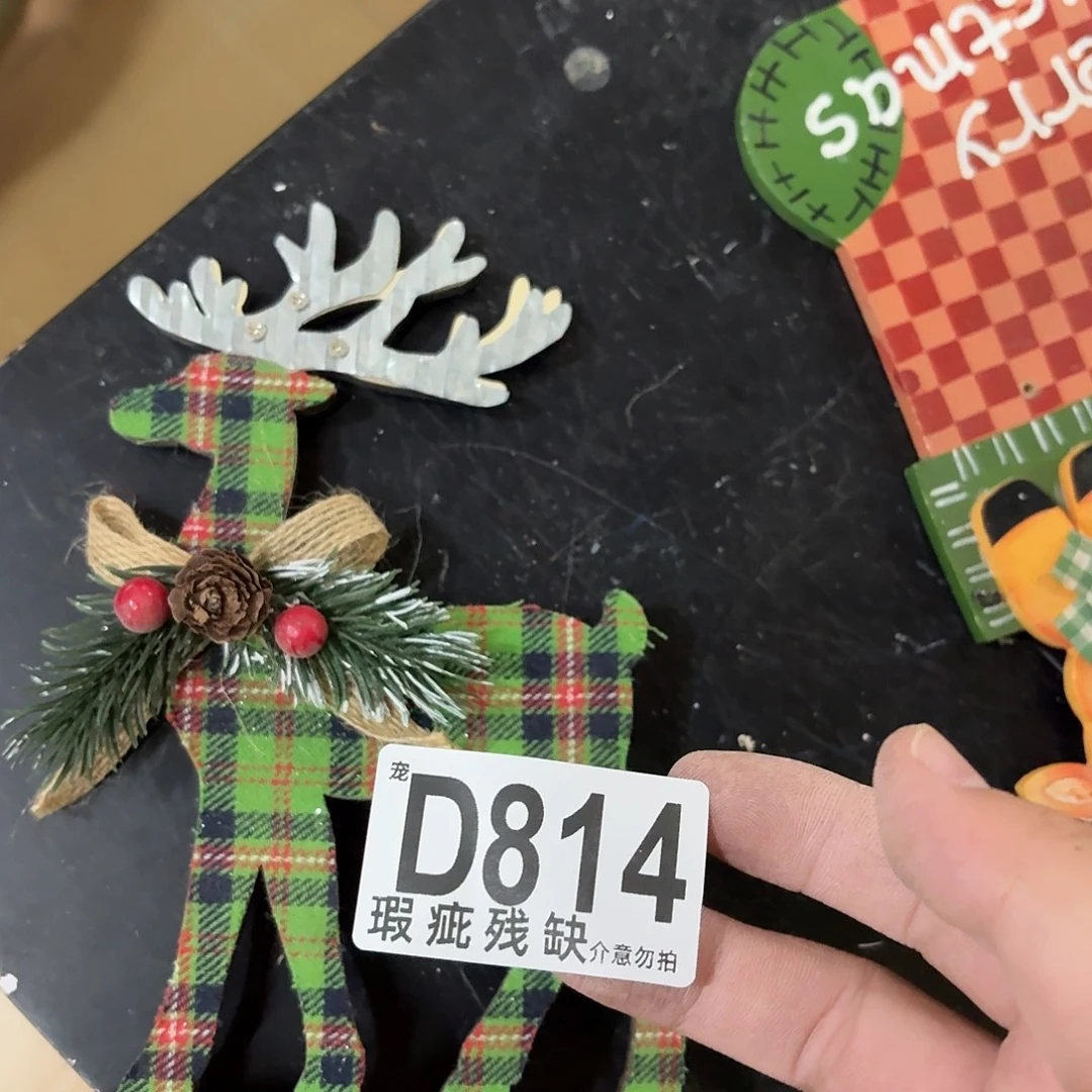 核桃木/黑胡桃（胡桃木）